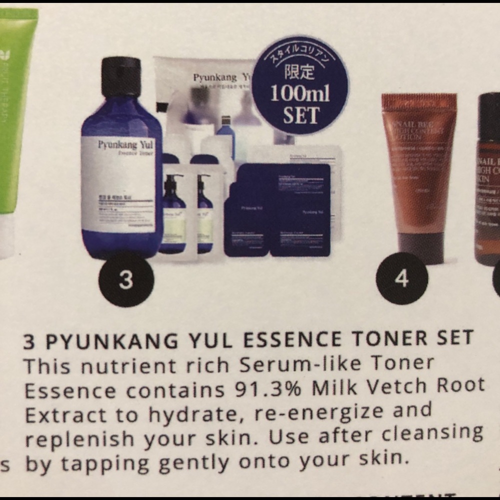 PYunkang Yul skin care set